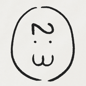 初三小妹妹自己在家里自慰二指禅一看就是老手了
