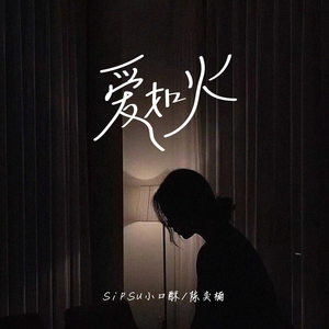 初三小妹妹自己在家里自慰二指禅一看就是老手了
