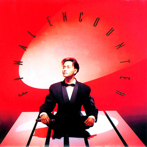 初三小妹妹自己在家里自慰二指禅一看就是老手了
