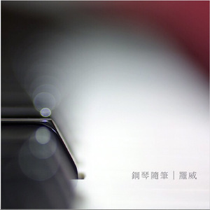 初三小妹妹自己在家里自慰二指禅一看就是老手了
